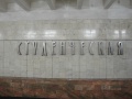 Миниатюра для версии от 19:58, 11 ноября 2018