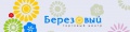 Миниатюра для версии от 16:23, 2 декабря 2018