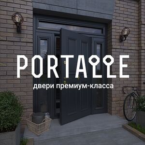 Portalle.jpg
