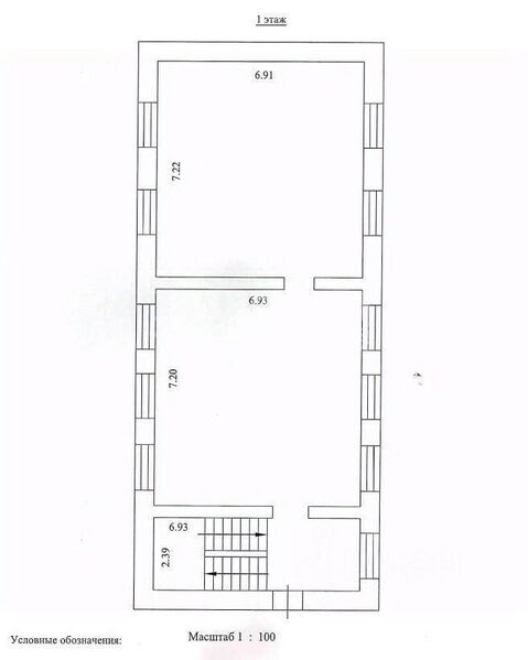 Файл:Кирова 180 (1 этаж).jpg