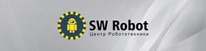Sw robot.jpg