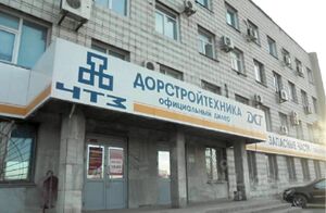 73907163.jpg