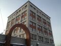 Миниатюра для версии от 00:32, 30 апреля 2021