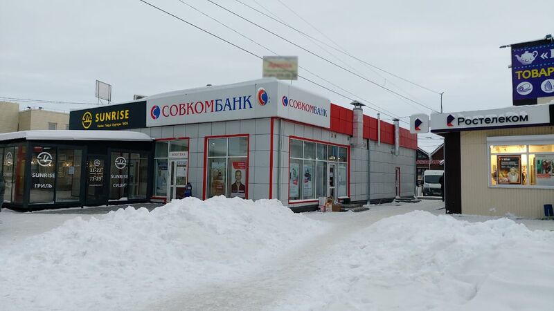 Файл:Юбилейная 4.jpg