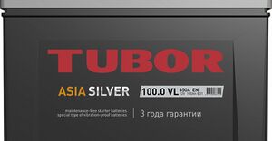 TUBOR 5.jpg