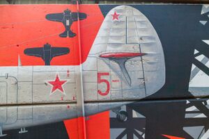 Ан-2 6.jpg