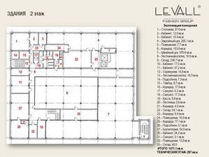 Levall 4.jpg