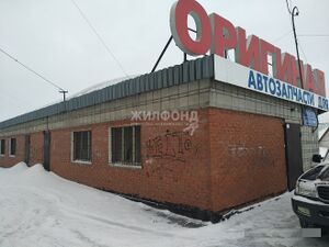 2005245.jpg