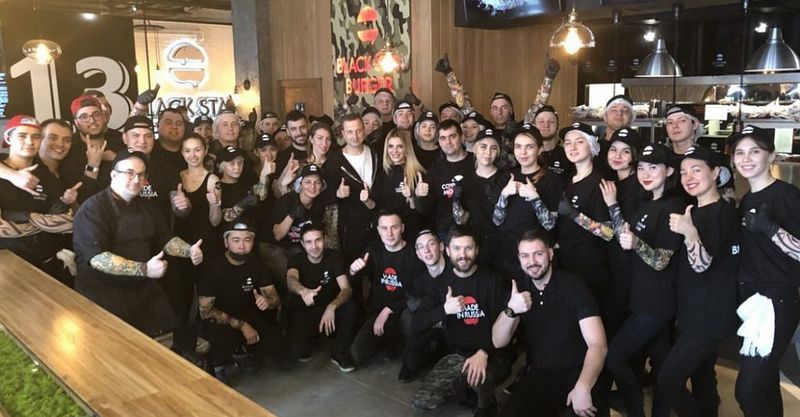 Файл:Black Star Burger 3.jpg