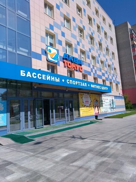Файл:Пархоменко 106.jpg