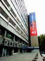 Миниатюра для версии от 02:05, 21 июля 2019