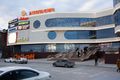Миниатюра для версии от 03:39, 5 февраля 2020