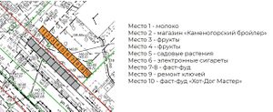На Геодезической (схема).jpg