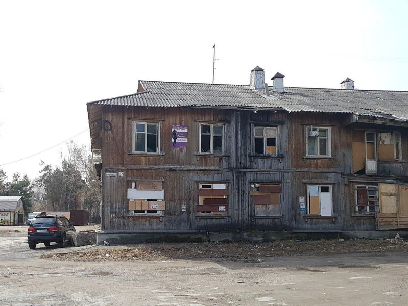 Файл:Российская 37.jpg