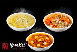 YamKee 10.jpg