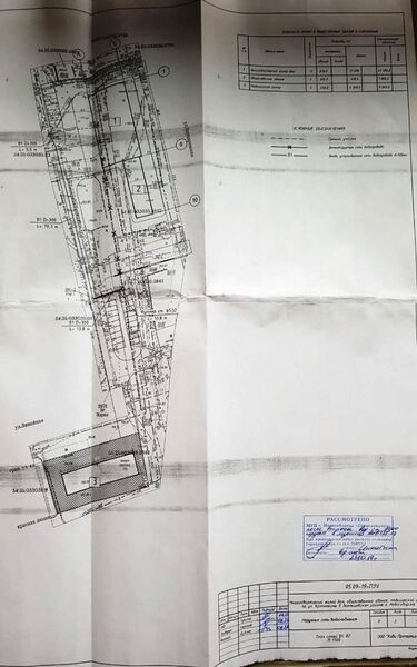 Файл:Кропоткина (вынос коммуникаций из пятна застройки).jpg