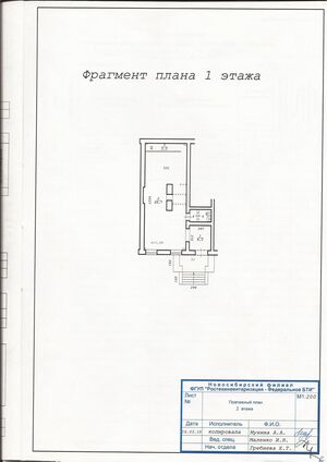 71719362.jpg
