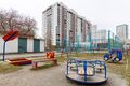 Миниатюра для версии от 17:45, 14 мая 2020