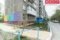 Миниатюра для версии от 15:35, 26 мая 2021