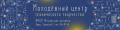 Миниатюра для версии от 15:28, 13 января 2019