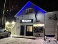 Миниатюра для версии от 02:34, 25 февраля 2022
