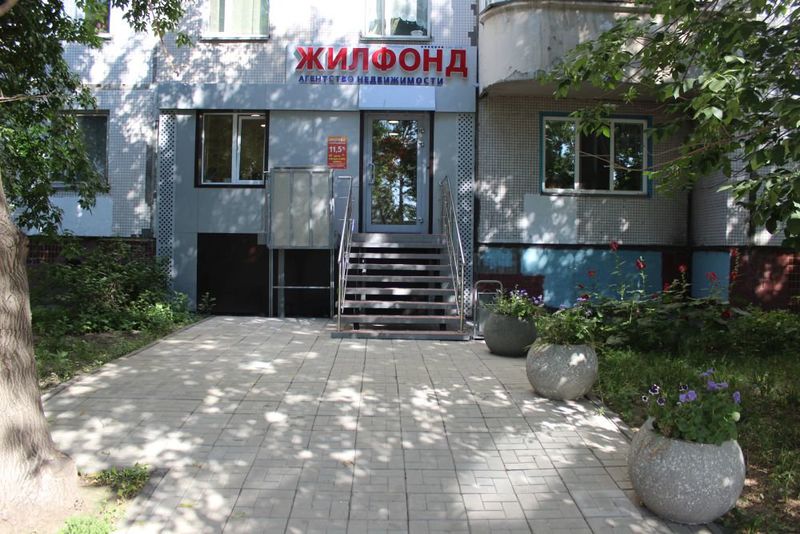 Файл:Троллейная 130 (Жилфонд).jpg