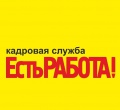 Миниатюра для версии от 11:06, 29 сентября 2018