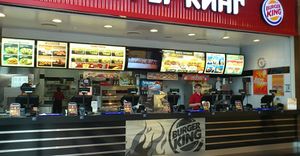 Burger King 1.jpg