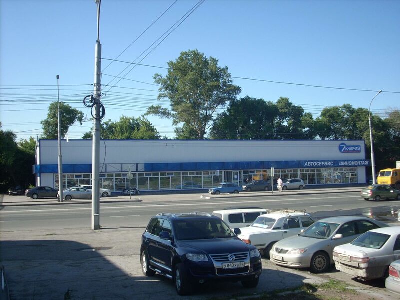 Файл:Станционная 37 (1).jpg