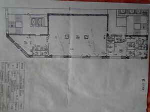 70097572 2.jpg