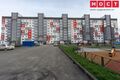 Миниатюра для версии от 00:23, 29 ноября 2020