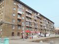 Миниатюра для версии от 14:28, 10 мая 2023