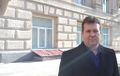 Миниатюра для версии от 00:18, 22 марта 2020