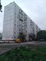 Миниатюра для версии от 13:35, 9 августа 2020