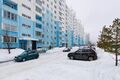 Миниатюра для версии от 00:53, 16 июня 2020
