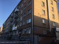 Миниатюра для версии от 00:55, 5 мая 2019