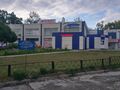 Миниатюра для версии от 17:53, 2 августа 2020