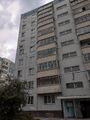 Миниатюра для версии от 13:30, 9 августа 2020
