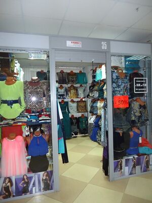 Гранит блок 35 FashionDeLuxe.jpg