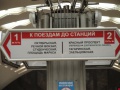 Миниатюра для версии от 17:39, 11 ноября 2018