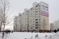 Миниатюра для версии от 03:49, 12 мая 2020