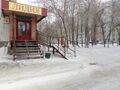 Миниатюра для версии от 23:34, 27 апреля 2021