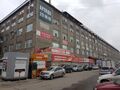 Миниатюра для версии от 06:29, 9 января 2020