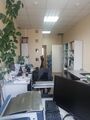 Миниатюра для версии от 14:24, 9 февраля 2023