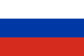 Миниатюра для версии от 12:14, 23 августа 2018