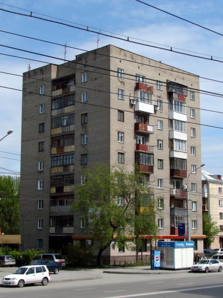 Файл:Гоголя 39.jpg