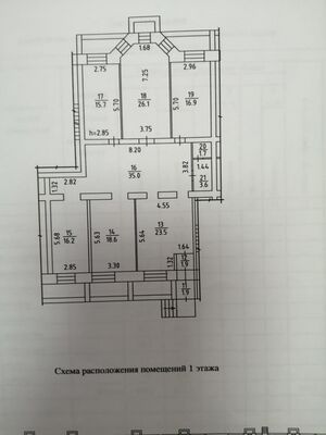 70304448 1.jpg