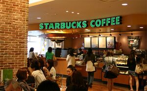 Starbucks 5.jpg