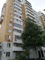 Миниатюра для версии от 23:10, 7 августа 2020