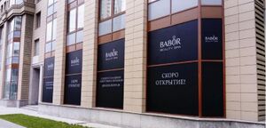 BABOR 3.jpg